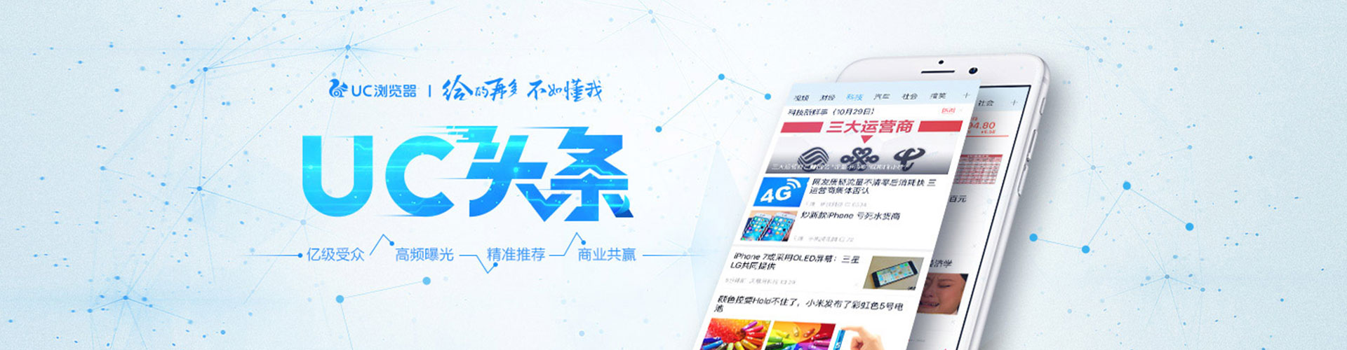 六盘水百度充值返点